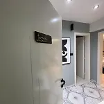 公寓 Temali 1